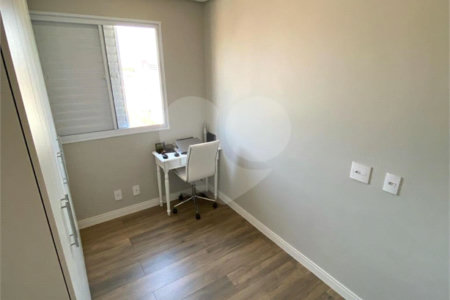 EXCELENTE APARTAMENTO Localizado no bairro do Bom Retiro próximo à Avenida Santos Dumont, com acesso