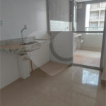 Apartamento à venda com 2 quartos, sendo 1 suíte,  em Cidade Jardim, Araraquara, SP