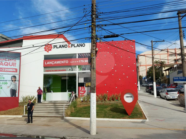 Terreno à venda ou para alugar em Ipiranga, São Paulo, SP