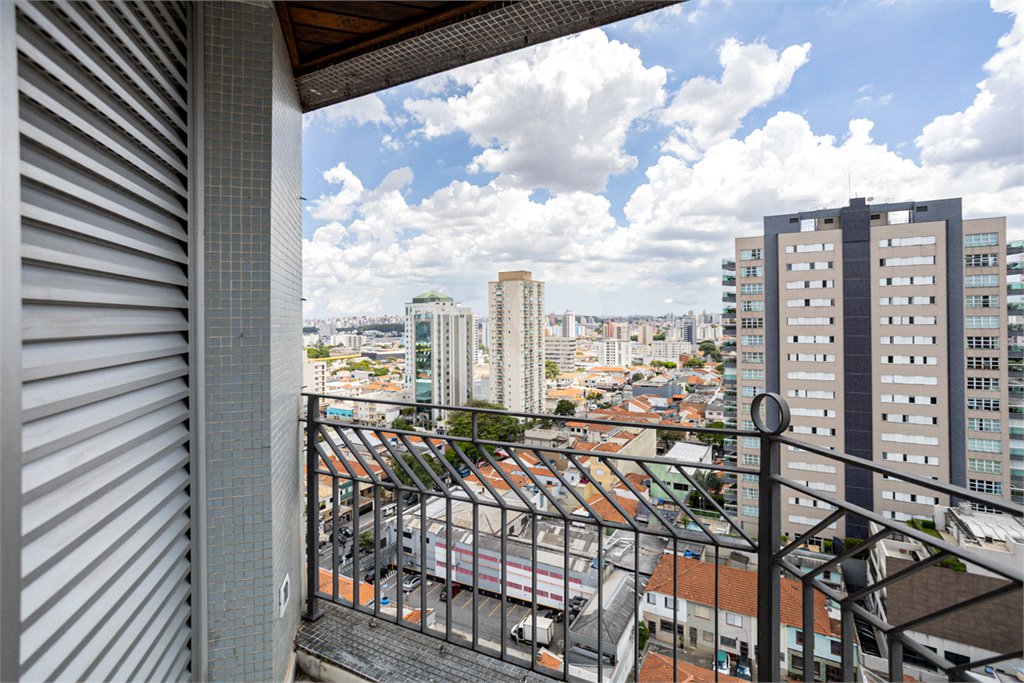 Cobertura Duplex de Alto Padrão no Ipiranga – 309 m² | Maison Saint Pierre