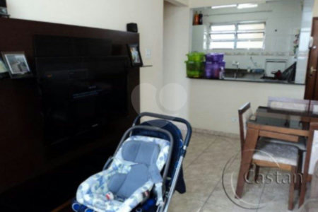 apartamento na mooca - condominio com excelente localização!