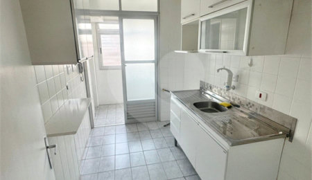 Apartamento à venda com 2 quartos em Vila Gumercindo, São Paulo, SP