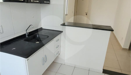 Apartamento à venda com 2 quartos em Distrito Industrial Miguel Abdelnur, São Carlos, SP