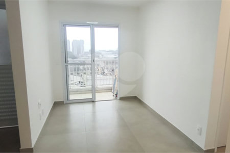 Apartamento à Venda e Locação – 47m² | 2 Dormitórios | Excelente Localização