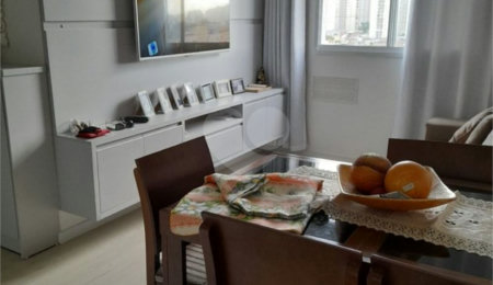 Apartamento à venda com 2 quartos em Brás, São Paulo, SP