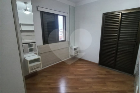 APARTAMENTO PARA LOCAÇÃO 75M², 3 DORMITORIOS, 1 SUITE, 1 VAGA - BAIRRO URBANOVA - SÃO JOSÉ DOS CAMPO