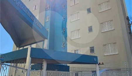 Apartamento à venda com 2 quartos em Vila Pelicano, São Carlos, SP