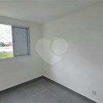 APARTAMENTO COM DOIS DORMITÓRIOS E UMA VAGA NA RAIMUNDO PEREIRA DE MAGALHÃES.