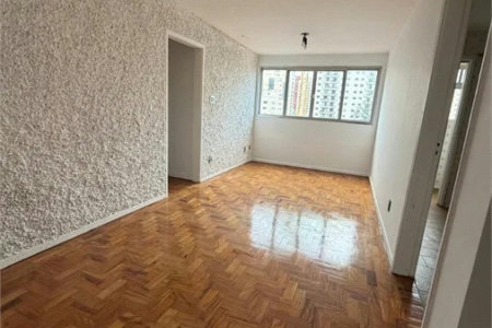 Apartamento à venda com 2 quartos em Vila Madalena, São Paulo, SP
