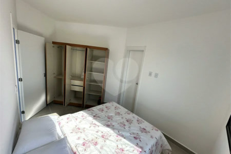 Apartamento LOOMI à venda, 2 dormitórios Cidade Jardim, São Carlos
