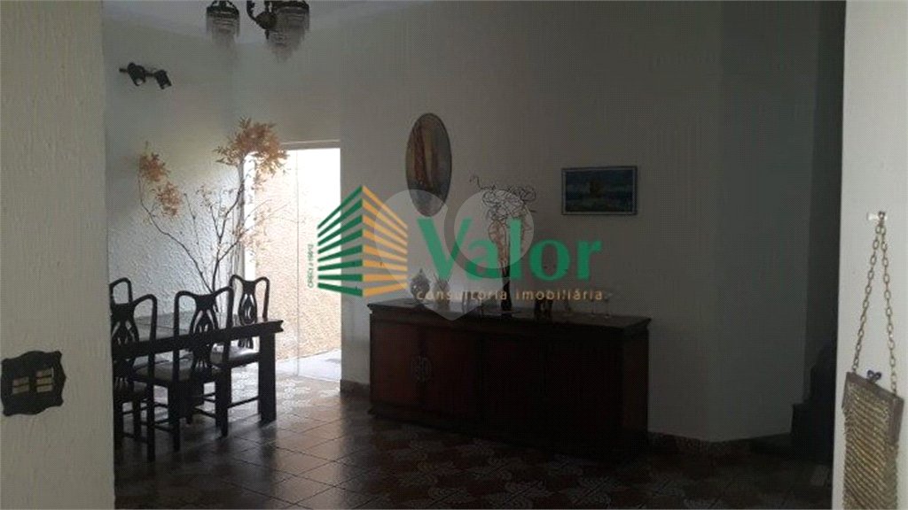 Casa Residencial Vila Prado á venda.