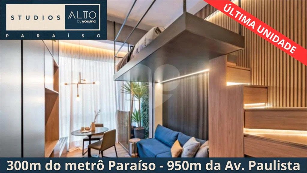 No encontro entre Paraíso, Ibirapuera e Vila Mariana, surge uma nova experiência de morar – Modernidade e Funcionalidade em um Só Lugar.