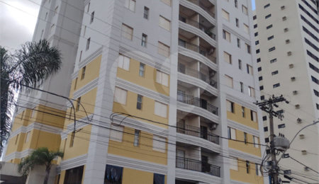 Apartamento à venda com 3 quartos, sendo 1 suíte, no Centro, São Carlos, SP