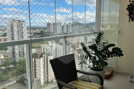 Essence Prime Living 124 m² 3 quartos Nova Mogilar - Mogi das Cruzes SP