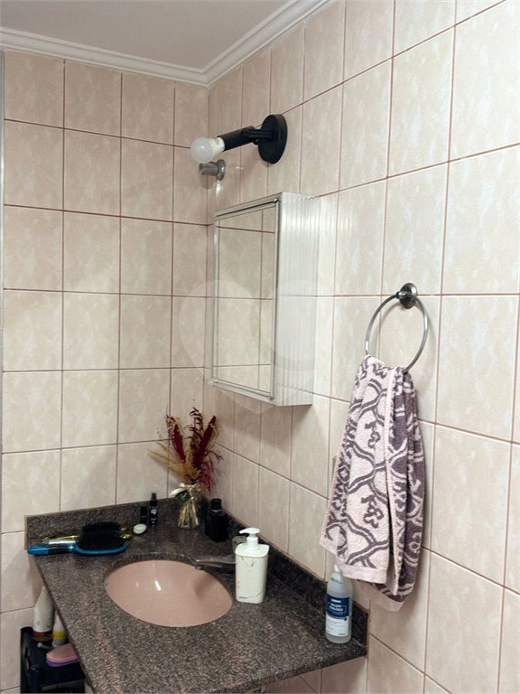 Apartamento à Venda no bairro Parque Arnold Schimidt - São Carlos/SP