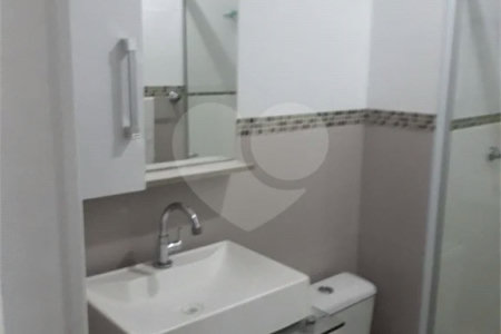 Apartamento à venda com 2 quartos em Vila Paranaguá, São Paulo, SP