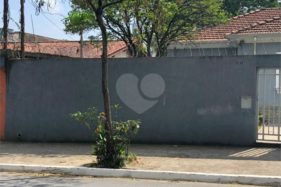 Excelente Oportunidade para Investimento no Campo Belo 750 m2