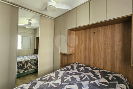 Apartamento à venda com 2 quartos em Recreio São Judas Tadeu, São Carlos, SP