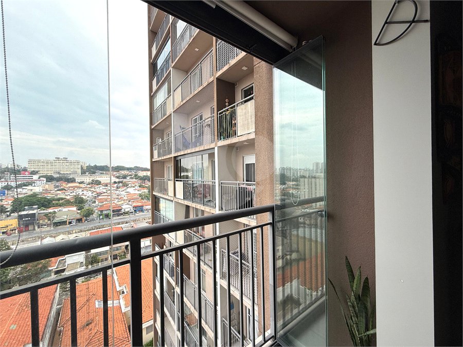 Apartamento com 1 Dormitório a Venda Vila Mariana/SP