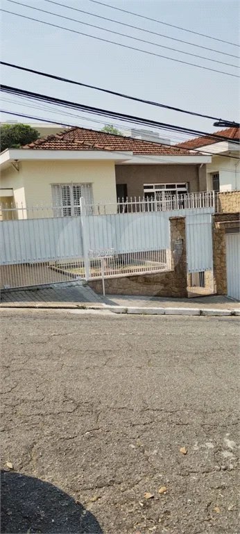 Casa Térrea à venda com 3 quartos, sendo 1 suíte, em Vila Guilherme, São Paulo, SP