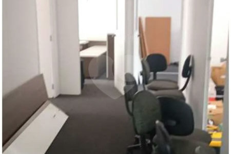 Conjunto comercial para venda ou locação na região da República, Centro
