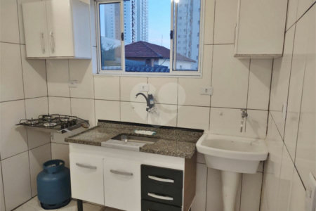 Casa Térrea de Vila - 2 Quartos / 2 Vagas - metrô Alto do Ipiranga