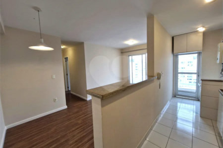 Apartamento a venda com 2 quartos no Jardim Marajoara