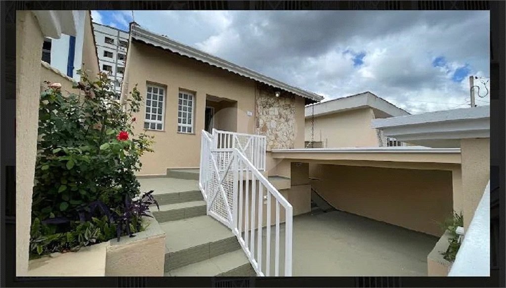 IMÓVEL RESIDENCIAL E COMERCIAL EM ATIBAIA PARA VENDA E LOCAÇÃO NO CENTRO DA CIDADE