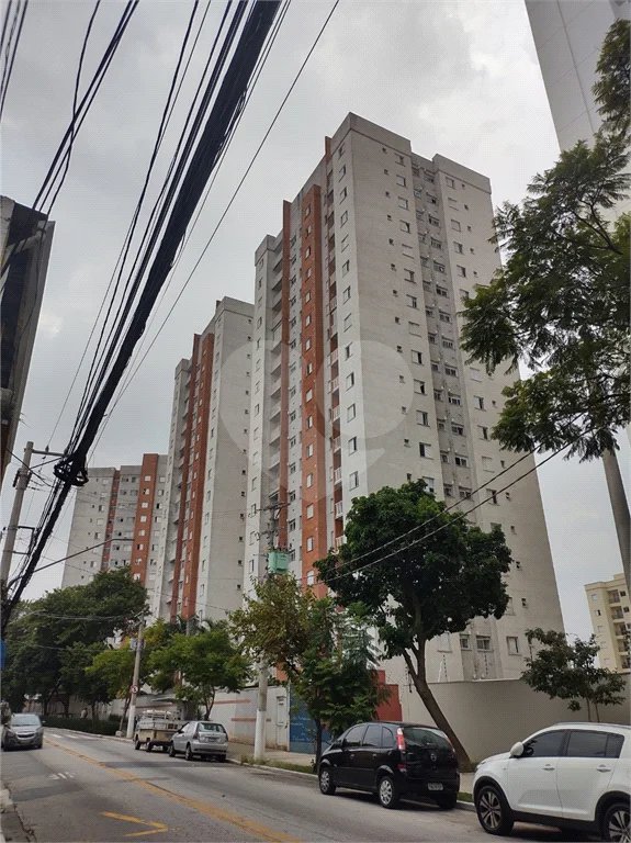 Apartamento à venda com 2 quartos em Vila Nova Cachoeirinha, São Paulo, SP