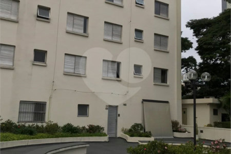 Apartamento 2 dormitórios à venda na Vila mariana.