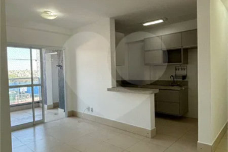 Apartamento para locação Residencial Imagine | 1 suítes | 2 vagas cobertas