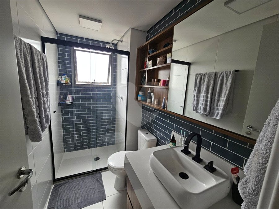 Apartamento Mobiliado na Vila Mariana com 2 quartos