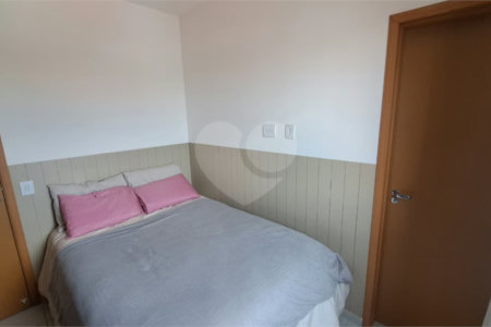 Apartamento Condomínio: Novos Ares com Suíte e 2 Dormitórios