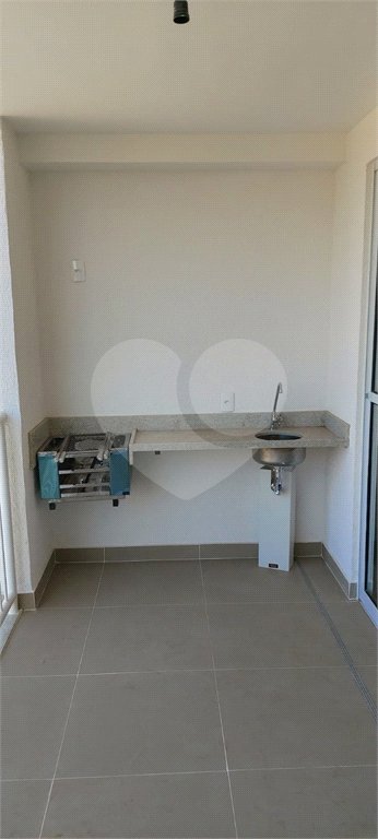 Apartamento WISH FABER