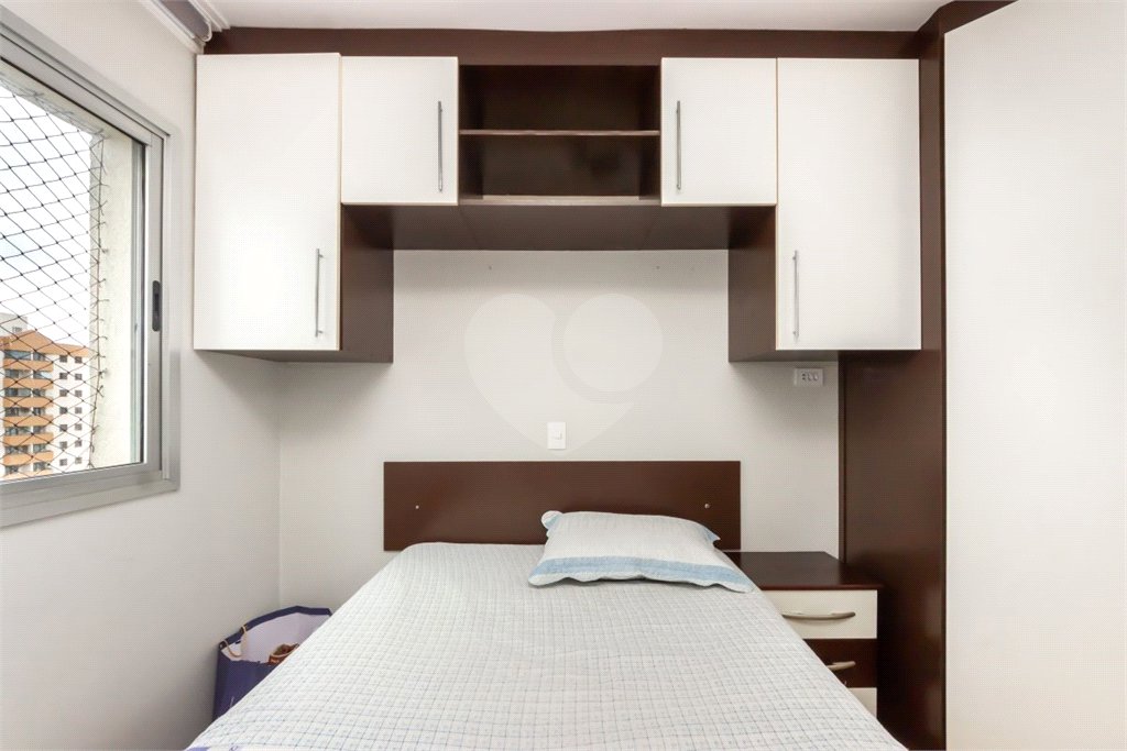 APTO 2 DORMS VILA GUMERCINDO