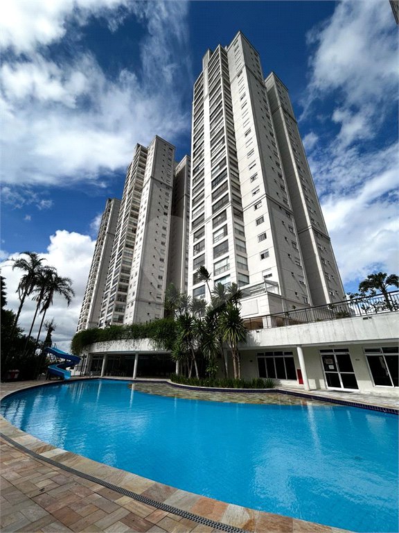 Apartamento á venda - Vila Guarani