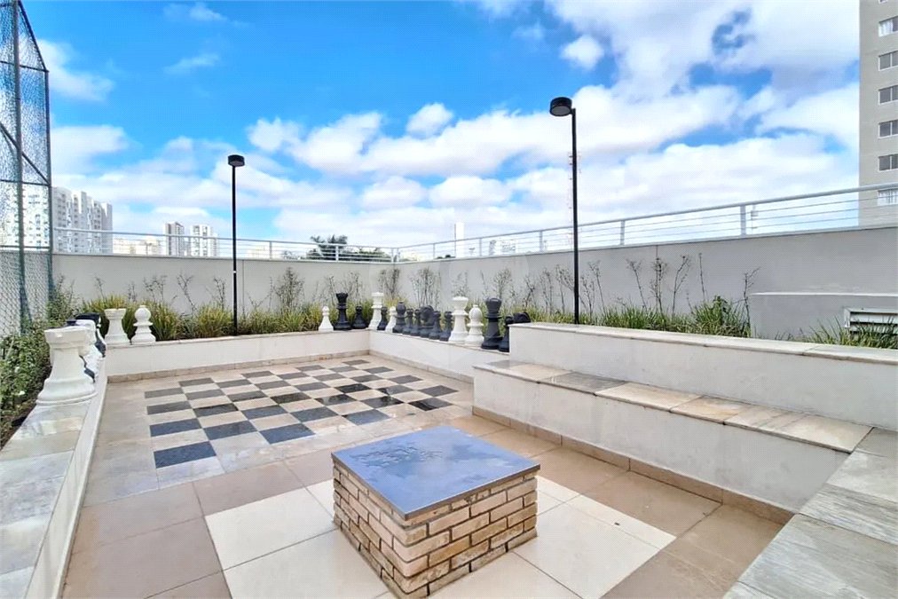 Apartamento de Luxo em Barra Funda - 2 Quartos, 2 Banheiros, 65m².