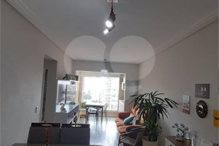 Apartamento na Mooca com 77m2 com 3 dormitórios sendo 1 suíte, 3 banheiros, 2 vagas de garagem