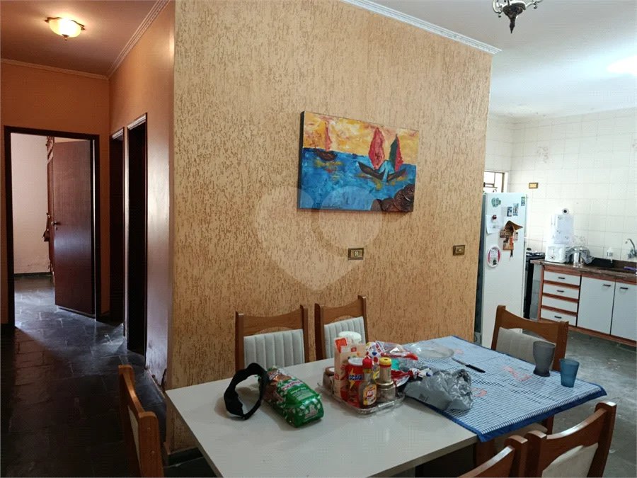 CASA TÉRREA À VENDA – JARDIM ELDORADO | INDAIATUBA/SP