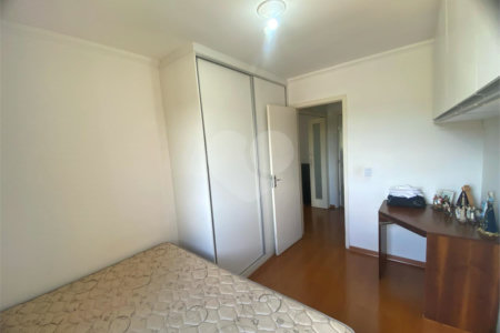 Apartamento a venda no Residencial Itamaracá - São Carlos