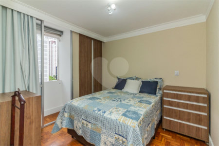 Apartamento com 110 m² - 3 quartos - 1 suíte- 1 vaga - Paraíso