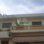 Comercial Jardim Centenário São Carlos