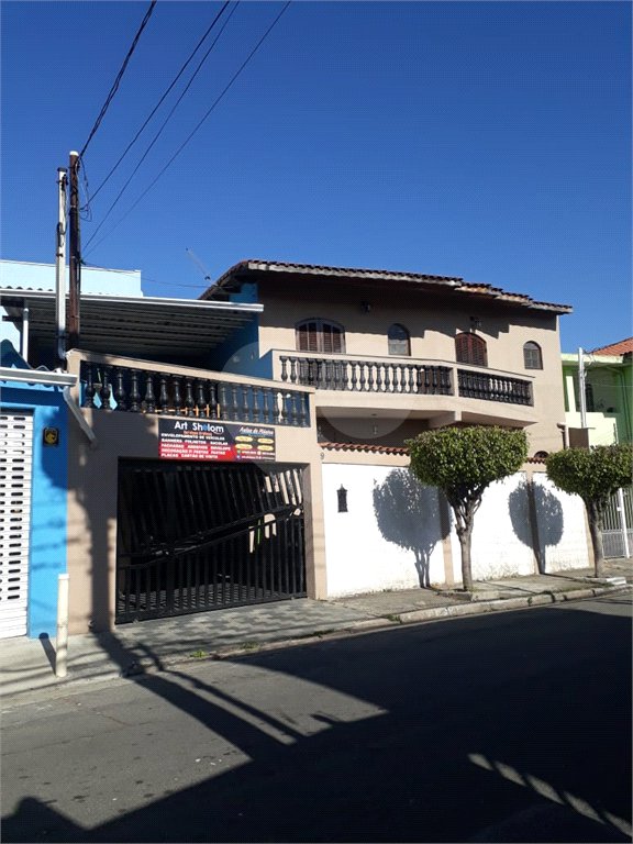 Casa com salão adjacente gerando renda!