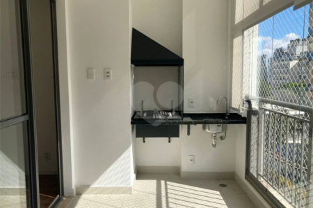 Apartamento à venda com 2 quartos, sendo 1 suíte, em Chácara Santo Antônio, São Paulo, SP