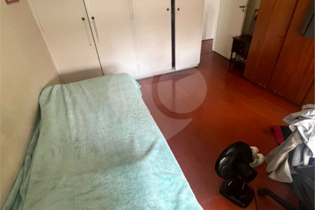 Apartamento a venda Higienópolis 2 dormitórios 2 banheiros 1 vaga 101 metros quadrados