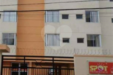 Oportunidade Imperdível: Studio Moderno à Venda