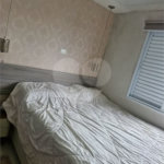 Apartamento à venda com 2 quartos, sendo 1 suíte, em Parque Edu Chaves, São Paulo, SP