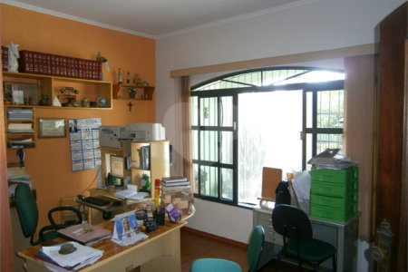 Casa à venda no Jardim Nova Santa Paula – São Carlos/SP