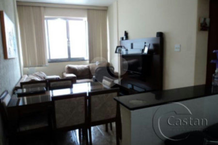 apartamento na mooca - condominio com excelente localização!