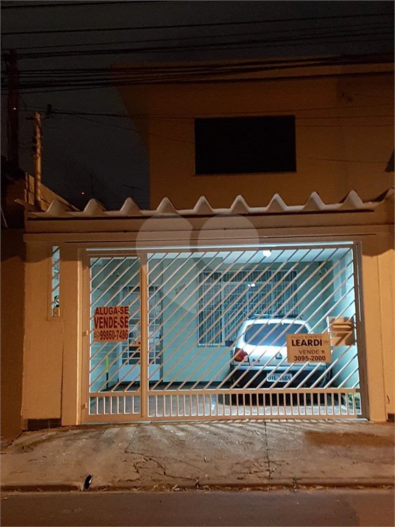 Sobrado à venda com 3 quartos, sendo 1 suíte, em Brooklin, São Paulo, SP